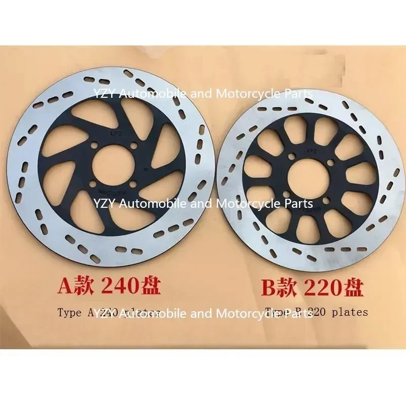 Motorcycle Accessories for Suzuki King GS125 GN125 EN150  HJ125K Diamond Leopard HJ125K-2A/3A  Disc Brake Disc Brake Disc