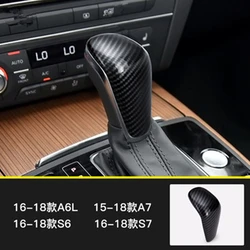 Car Interior Gear Shift Head Knob Cover For Audi A6 C7 A7 4G8 ABS Carbon Fiber Texture Sticker Decoration Auto Accessories
