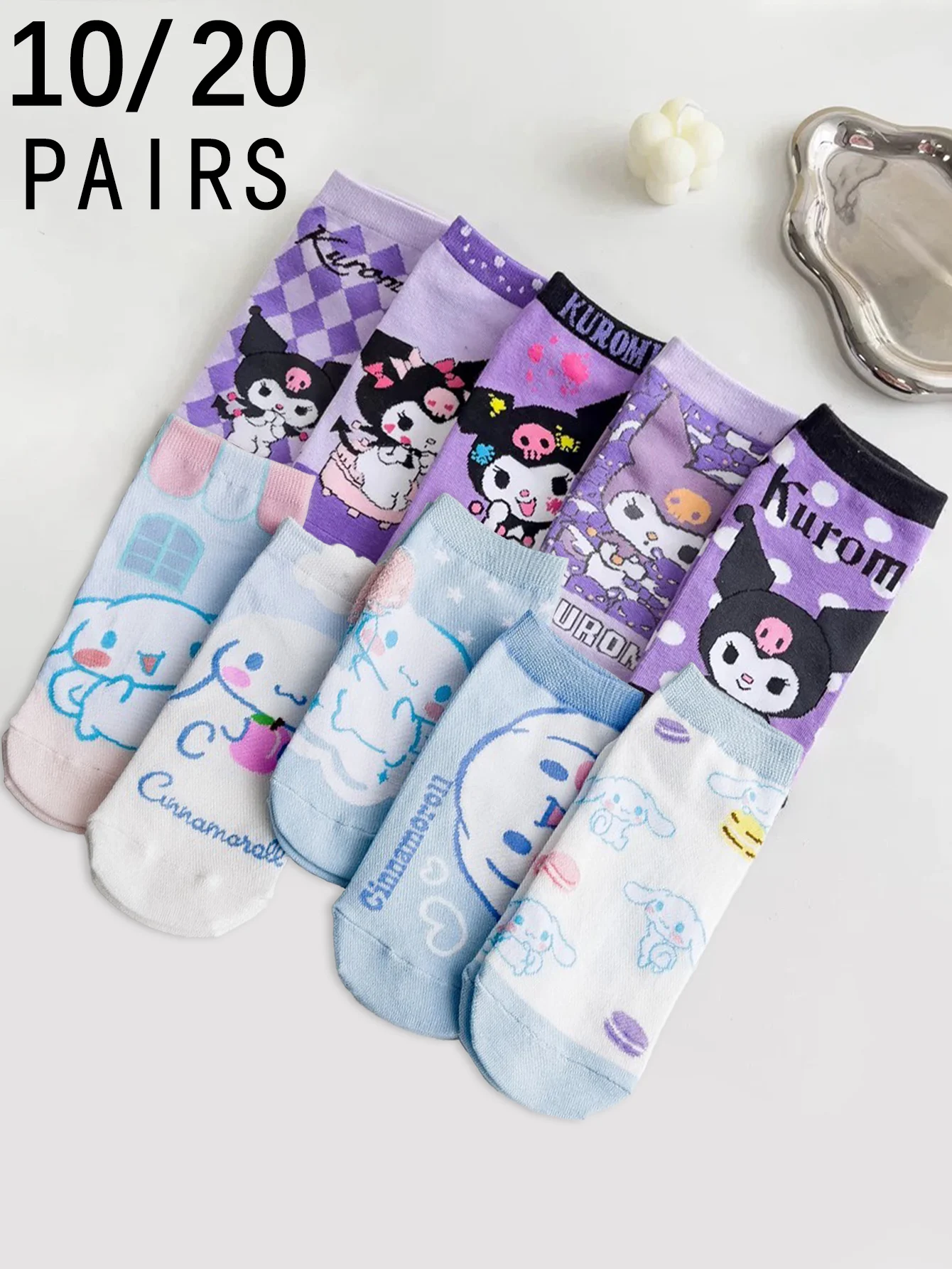 

10/20 пар минизо, новая корейская версия Sanrio, милые и милые женские короткие носки с мультяшным рисунком