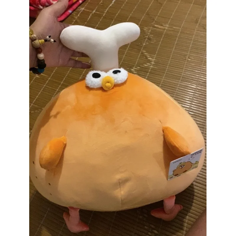 

MINISO Dundun куриная барабанная палочка плюшевая игрушка забавная милая мягкая игрушка подарок на выпускной для студентов подарок-шутка