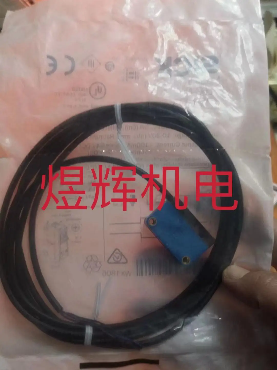 Sensore malato GL6G-N1211, GL6G-N1212 Originale Genuino