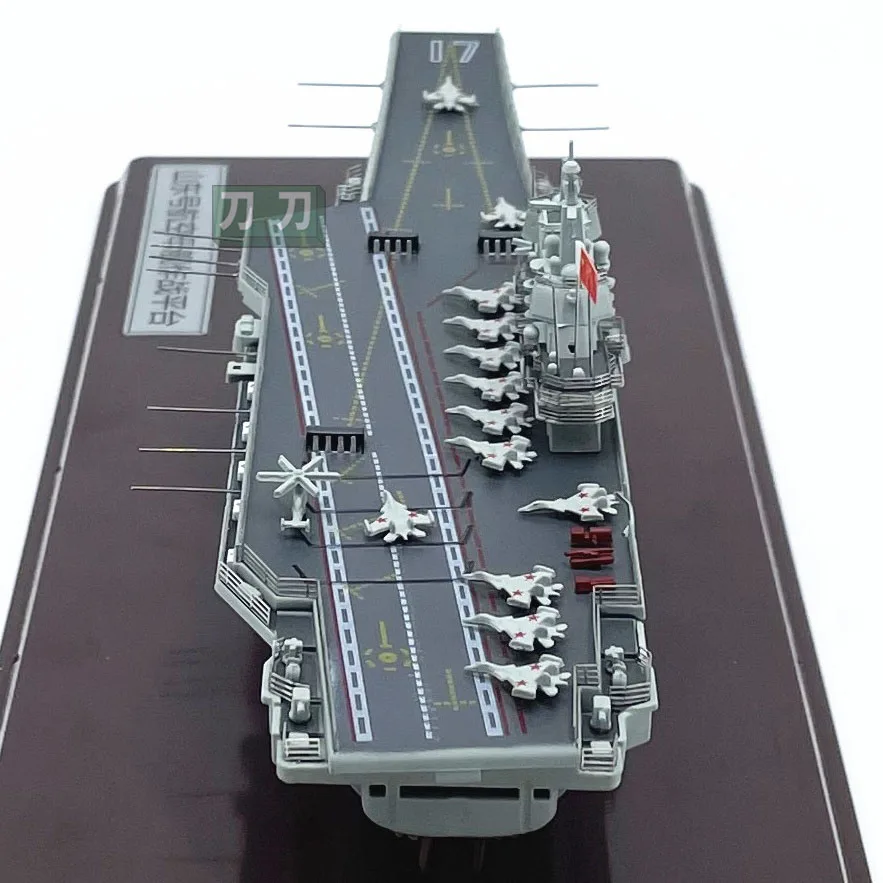 1:1500 Scale Marine Fighter Takeoff Platform Ship Simulation Model 17 Shandong J-15 Carrier-borne Aircraft Finished Display