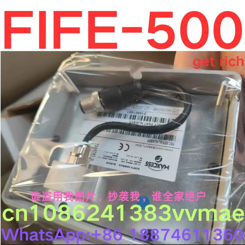 وحدة تحكم تصحيح جديدة تمامًا FIFE-500
