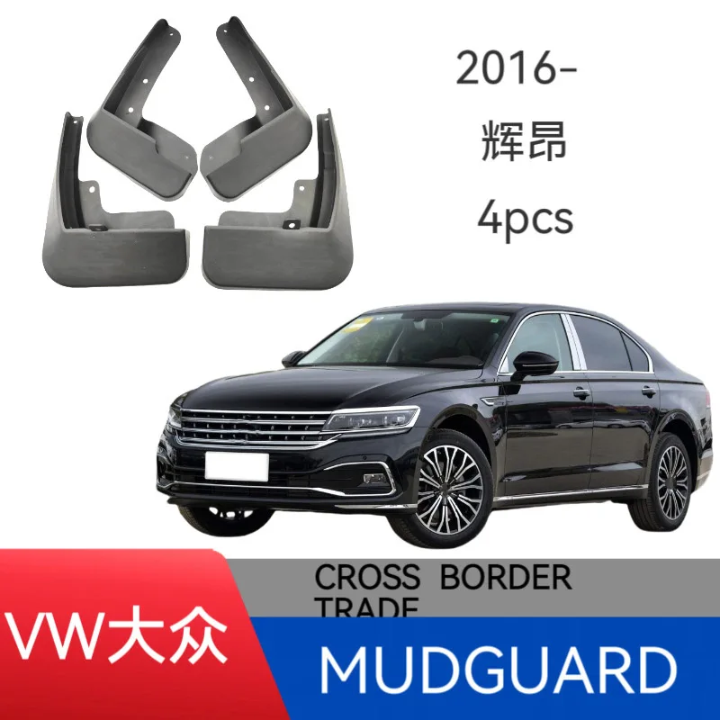 

Mudguards For 2016-2022 VW PHIDEON Mud Flaps Mudflap Front Rear Fender Anti-splash Mudguards Guard Splash Car Accessories