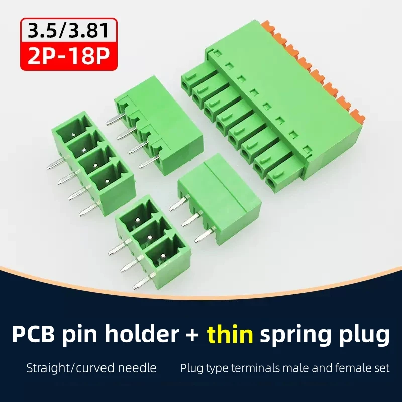 5 sets KF2EDGKN3.5mm3.81 ultra-thin plug spring quick wiring PCB circuit board welding terminal 15