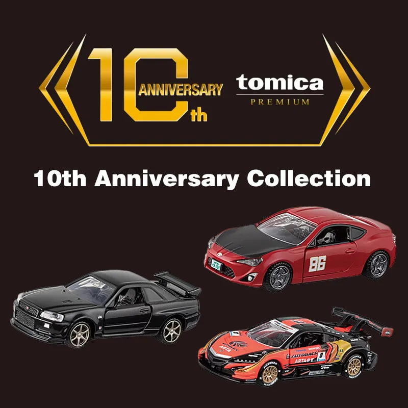 

TOMY Simulation Alloy Car Model Tomica Cars Toys For Boys Car Toy Model 3-car Flagship 10th Anniversary Set 936565