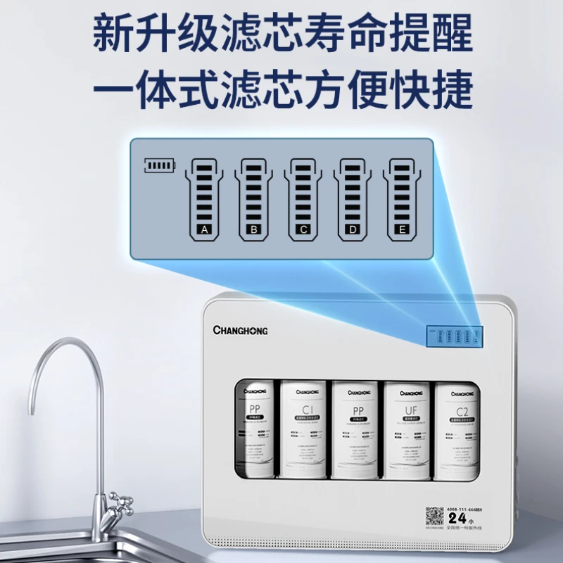 Purificador de água doméstico, torneira de água para beber direto da cozinha, pré-filtro, ultrafiltração de cinco estágios, novo estilo