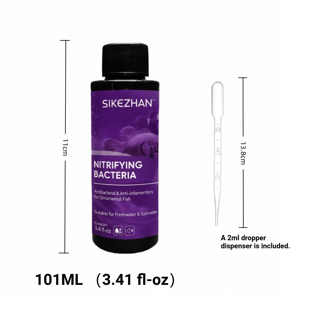 علاج أمراض السمك من سيكيزان والبكتيريا المرطبة |   علاج حوض السمك المضاد للالتهابات للمياه العذبة/المياه المالحة مع ماصة 2 مل