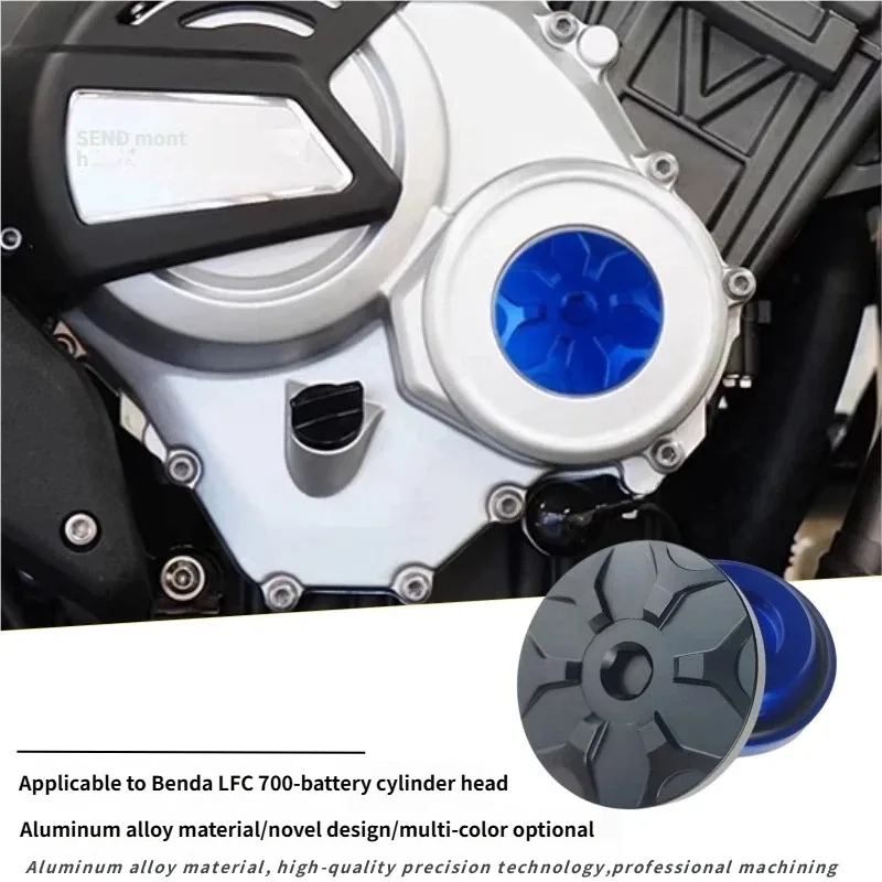 

Fit for Benda LFC700 LFC700 Engine Decorative Cover, Battery Cylinder Head Cover, Heat Insulation Modified Parts