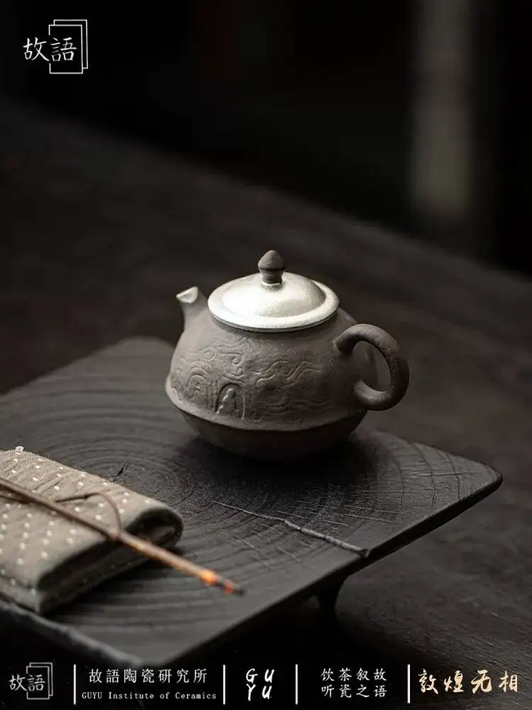 Retro Zen Style, Empty And Serene, Dunhuang Formless Buddha Teapot, Household Gilt Silver Ceramic Kung Fu Tea Set, Japanese