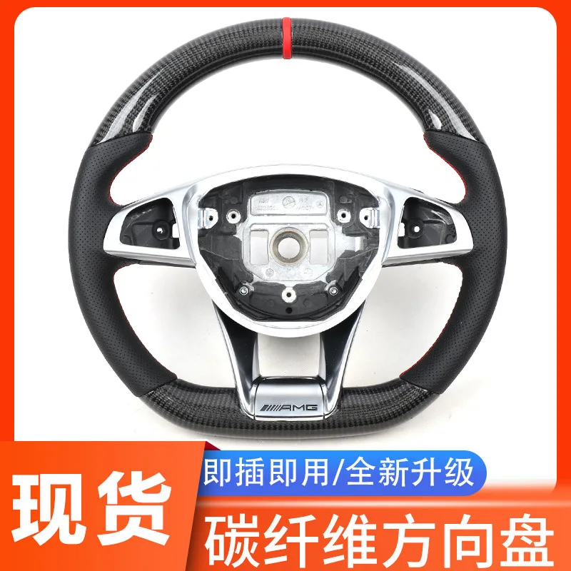 

For Mercedes-Benz 2015-2018 E GLA A B C modified carbon fiber steering wheel