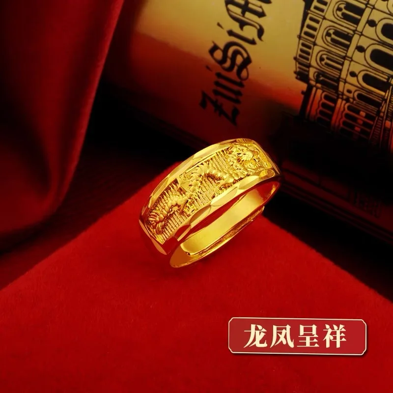 

Unisex Dragon Phoenix Open Ring 24K Gold, AU999 - Exquisite Dragon Phoenix Details, Clever Open Design, Understated Gold Premium