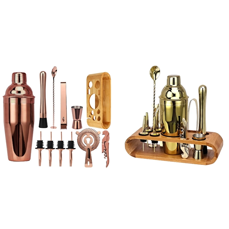 Cocktail Bar Set Mixology Bartender Kit: 12-Piece Bar Tool Set With Stylish Bamboo Stand