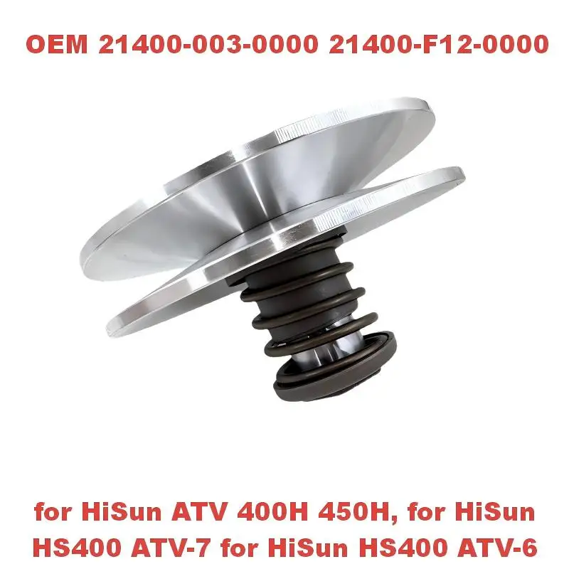 Drive Clutch Driven Clutch Assembly kit OEM 21400-003-0000 (CVT Secondary Clutch) OEM LU020556 Compatible for HiSun HS400 ATV
