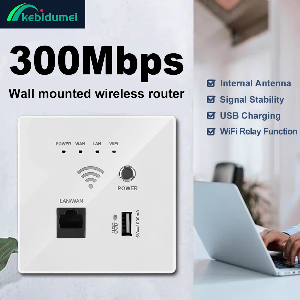 

Kebidumei беспроводное реле AP 300 Мбит/с точка доступа Wi-Fi повторитель Wi-Fi удлинитель 220 В мощность настенный встроенный маршрутизатор панель USB зарядное устройство