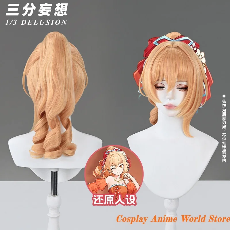 

In stock Yoimiya Cosplay Wig mIHOYO Genshin Impact Halloween Party Women Role Play Wig