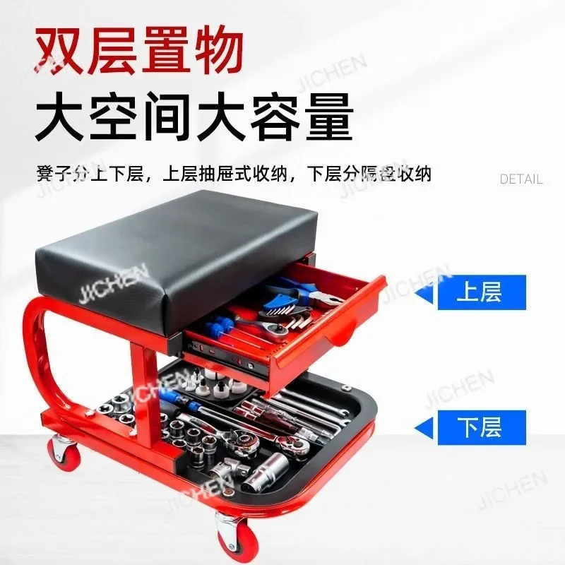 Zh Car Repair Speci…