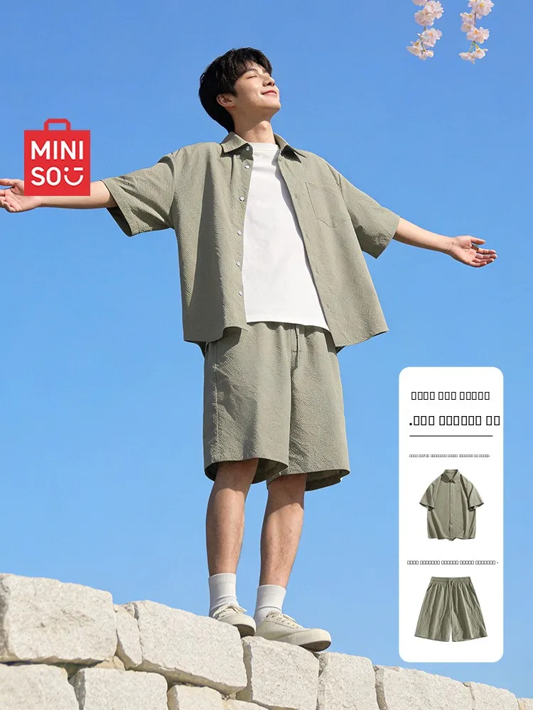 green-short-sleeve-shirt-and-shorts-set-for-men-outdoor-summer-casual-sports-suit-by-miniso-polyester-fiber-youth-size