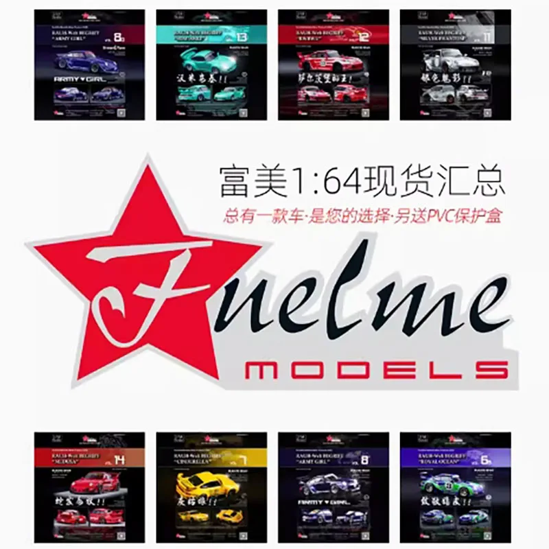 FuelMe Resin 1:64 Scale 86 Rocket Bunny V3.5/RWB 400R/RWB WU #23 Wide-body Car Model Static Decoration Collectibles Gift Toys