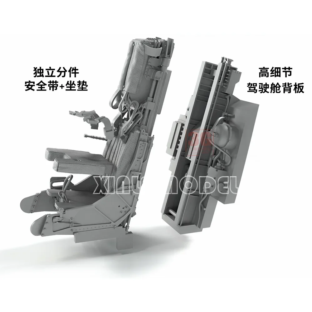 Rockit 3D المطبوعة الراتنج، 480302-03 AV-8B هارير مقعد الطرد / وحدة السحب المنقولة 1/48 نموذج الملحقات DIY