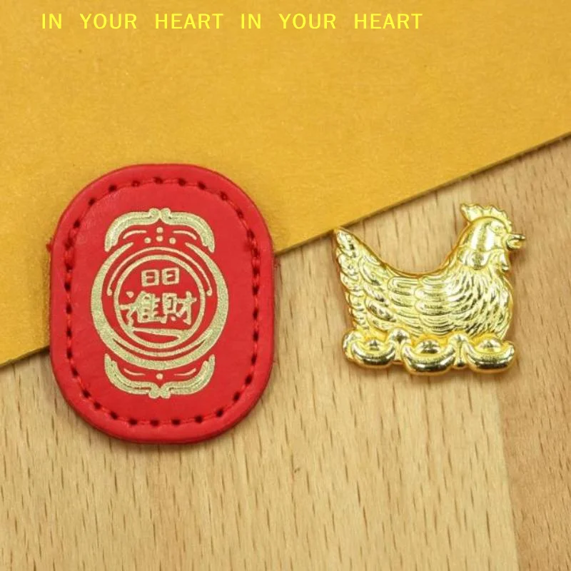 【X】Feng Shui Golden Rooster Lucky Charm Red Leather Pouch Chicken Ornament Suitable for All Occasions Good Luck Blessing