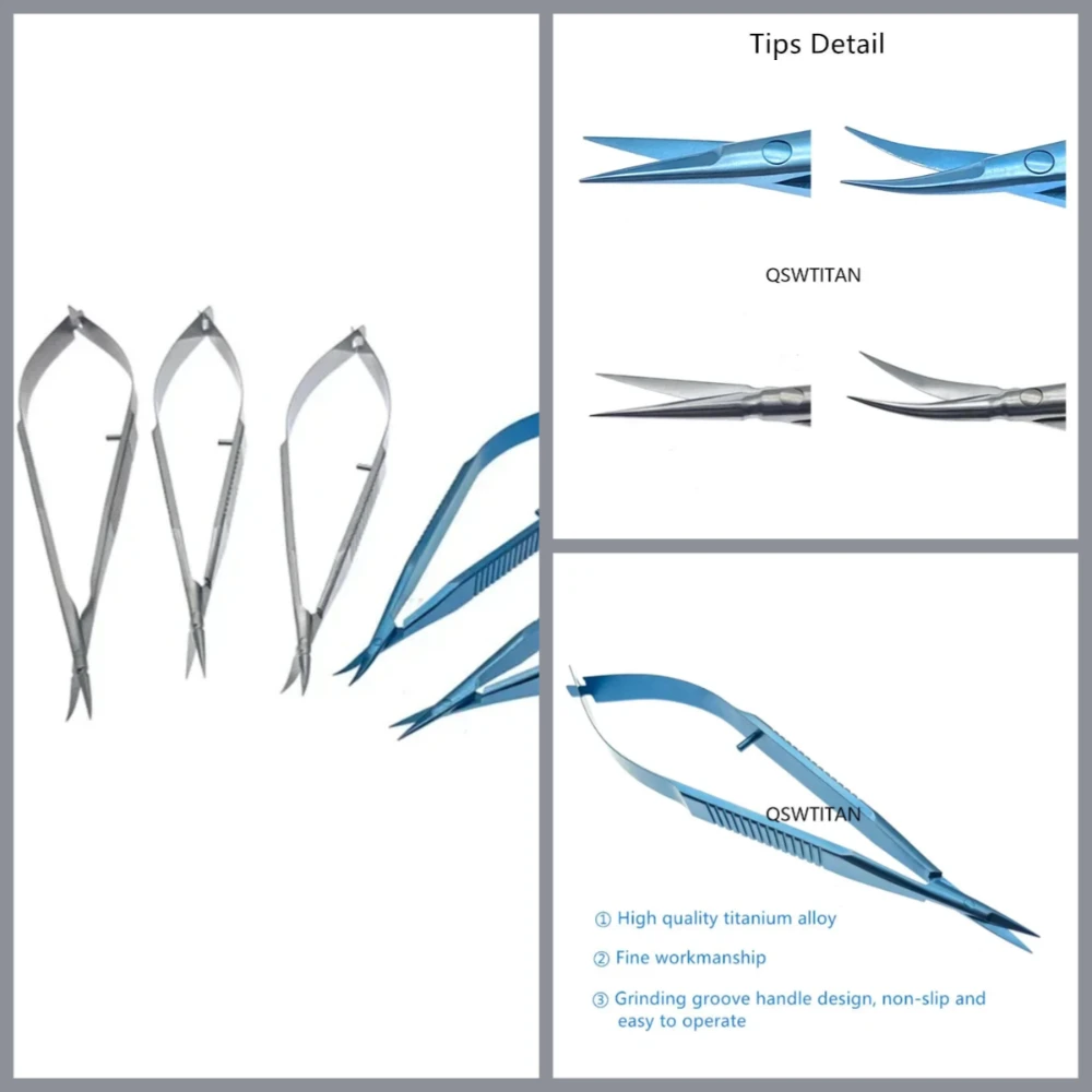 카스트로비에호 가위 캡슐막 가위 스테인리스 스틸 미세 가위 티타늄 안과 기구 눈꺼풀 도구