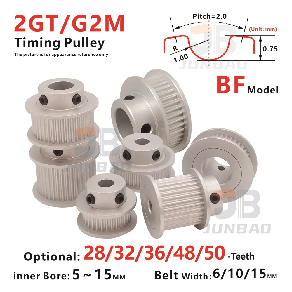 

28/32/36/48-Teeth, 2GT Aluminum alloy Timing Pulley, High-precision 3D printers, CNC or industrial automation drive Belt pulley