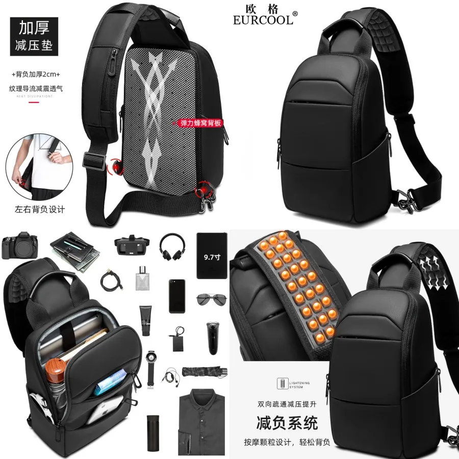 

【New style】New men's chest bag casual single shoulder backpack multifunctional waterproof riding backpack logo printing