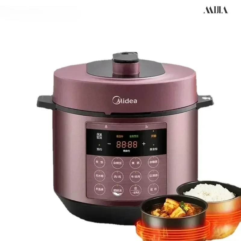 Household multi-function intelligent high-pressure rice cooker new electric pressure cooker 5 litres large capacity