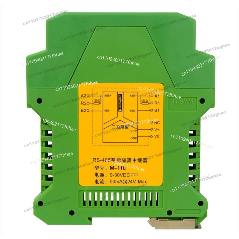 RS485 Repeater, Int…