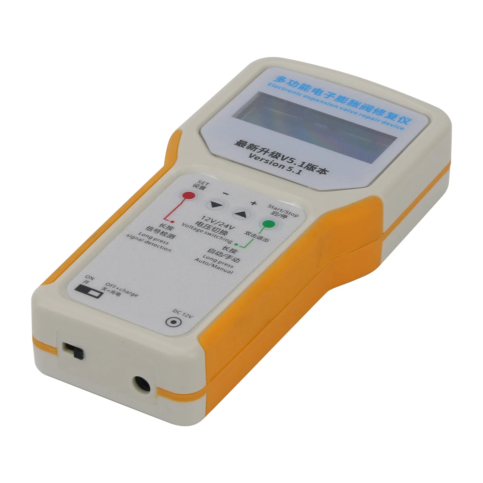 Dispositif de réparation d'extension de Valve électronique multifonctionnel, réparation de Valve 5 lignes/6 lignes