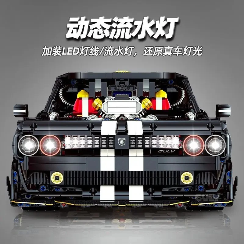 GULY 10637 3751Pcs 1:8 Remote Control Supercar Building Block Model Set Creative Sports Car Bricks Toy, Birthday Gift for Boys view 2