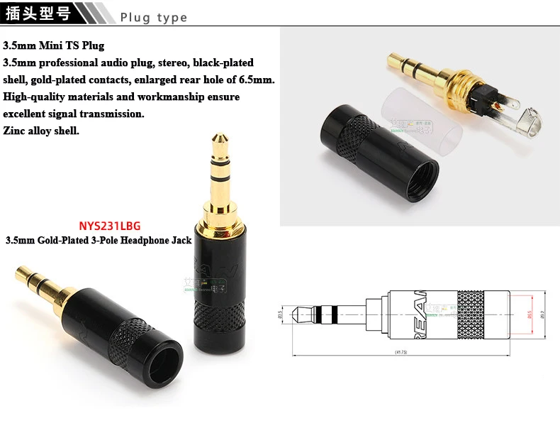 3,5mm auf 6,35mm Audio-Adapterkabel, Stereo-Klinkenstecker Vergoldet, Kopfhörer-Verlängerungskabel, Gitarrenkabel, Mischer-Verstärker-Anschluss – Detail 3