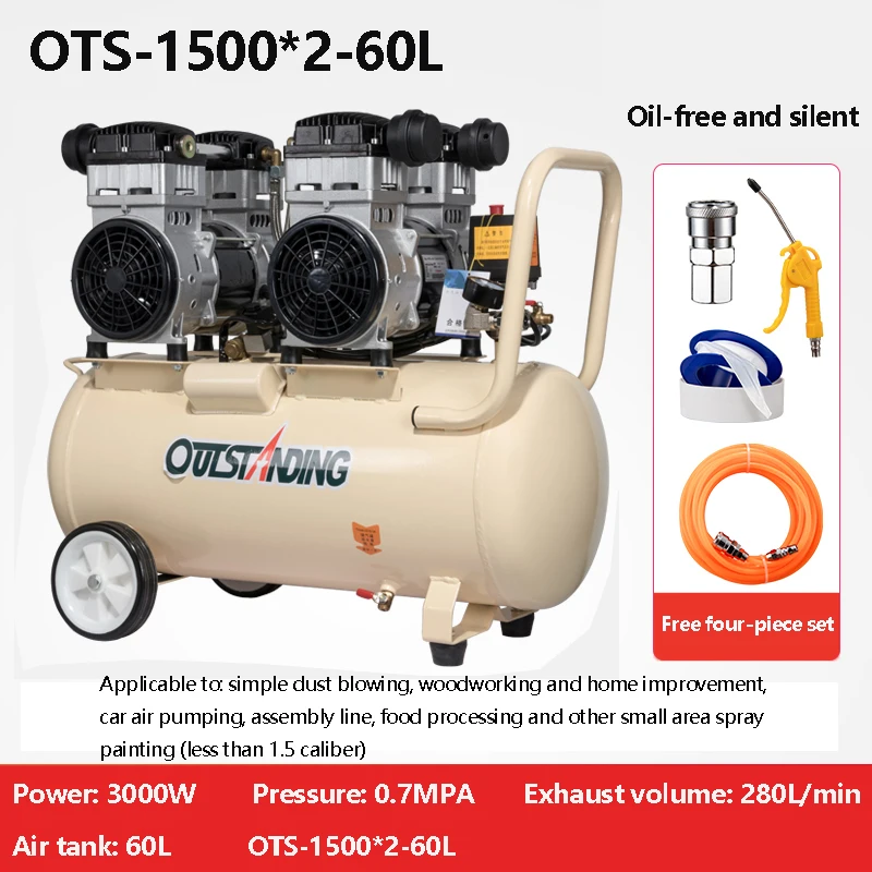 50L/60L Air Compressor 220V Oil-Free Air Compressor 3000W Horsepower For Household Maintenance Tire Inflation Portable Air Pump