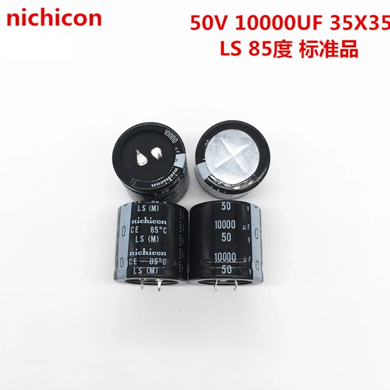 1PCS 50V10000UF electrolytic capacitor Japanese nichicon 10000UF 50V 35X35 35*35 LS authentic.