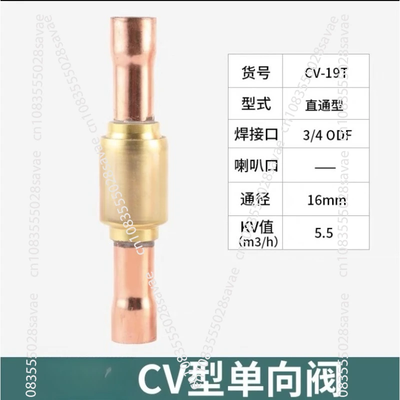 Check Valves Anti-reflux Valve for Air Conditioner Cold Storage Unit  Heat Pumps Refrigerating Plant  Weld 1/4 1/2 3/4 5/8