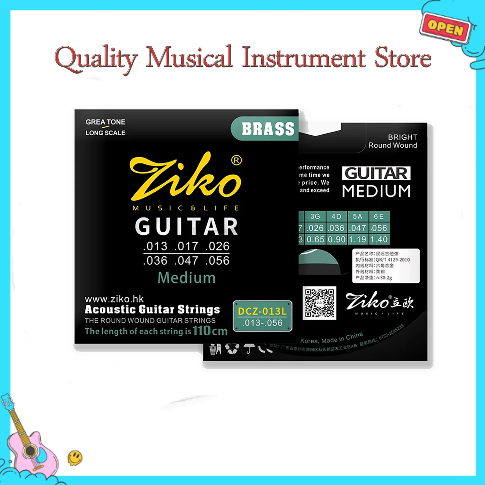 Ziko DCZ-013L Acous… - image