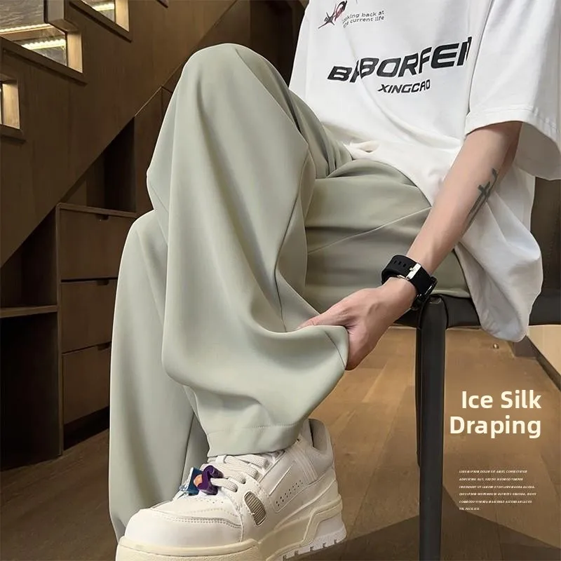 

Мужские летние тонкие широкие брюки Laid-ba Sle из ледяного шелка, свободного прямого кроя, с эффектом драпировки, длинные