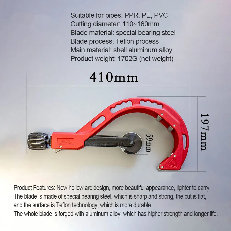 BORX PPR Pipe Cutter Portable Tube Cutter 14-65mm/110-160mm Dual-purpose Scissor for Copper Aluminum PVC PPR PE Tube Hand Tools