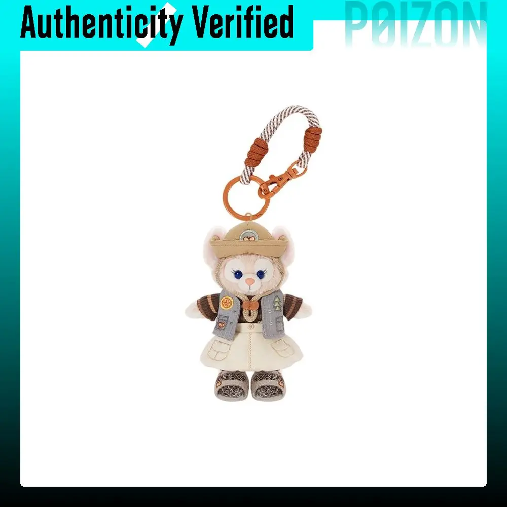 Disney x DISNEYLAND Duffy And Friends Little Natural Explorers StellaLou, LinaBell, Gelatoni Keychain Plush Charms 400060493406