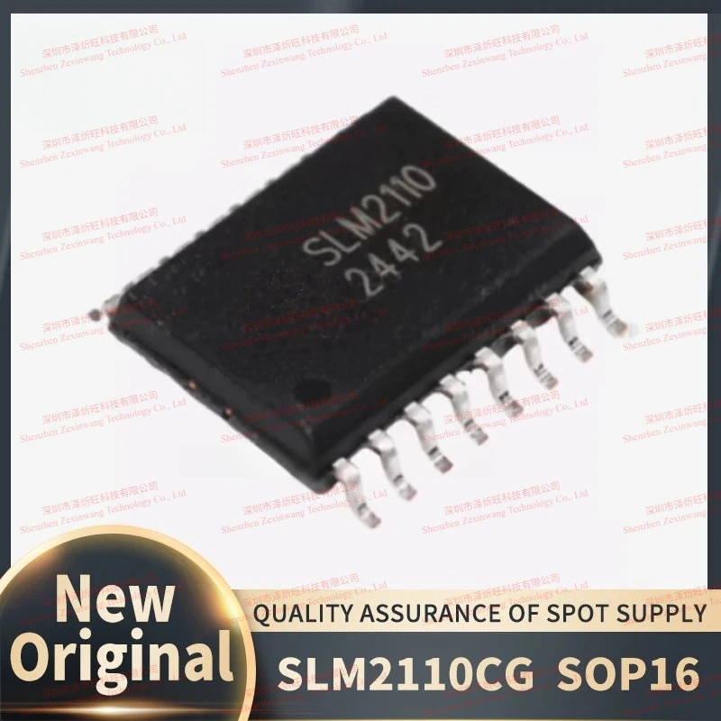 (10Pcs-20Pcs/Lot) 100% New Original SLM2110CG SLM2110 SOP16 Chipset