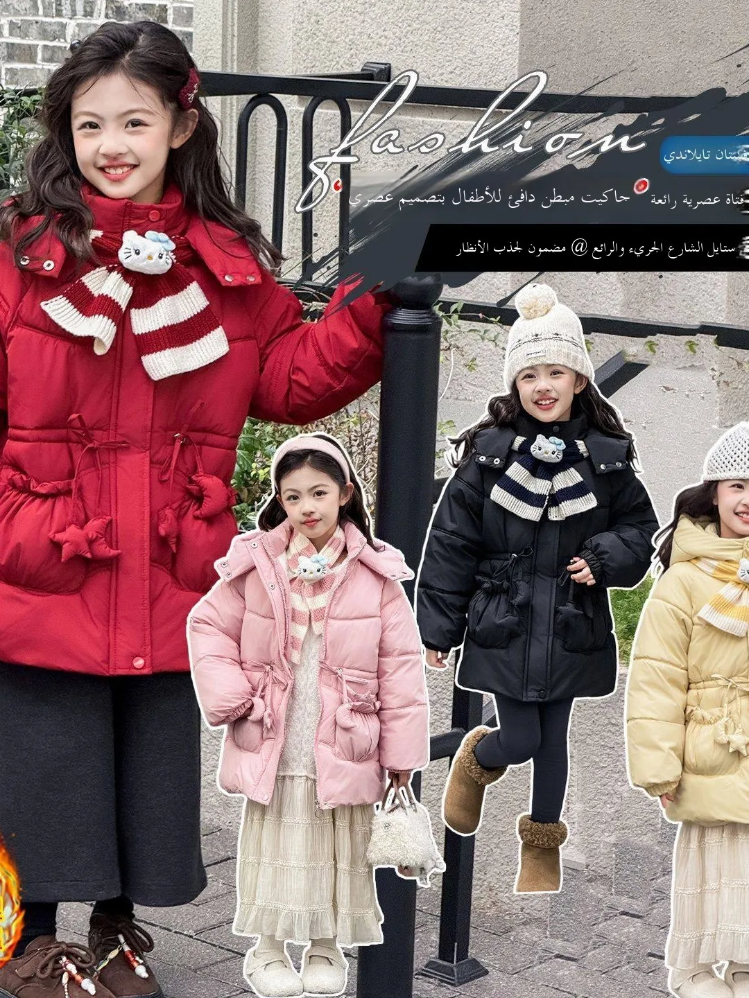 abrigo-de-algodon-calido-estilo-coreano-con-forro-polar-grueso-para-ninas-bufanda-y-abrigo-de-invierno-de-moda-para-ninos-con-cierre-de-cremallera-color-liso