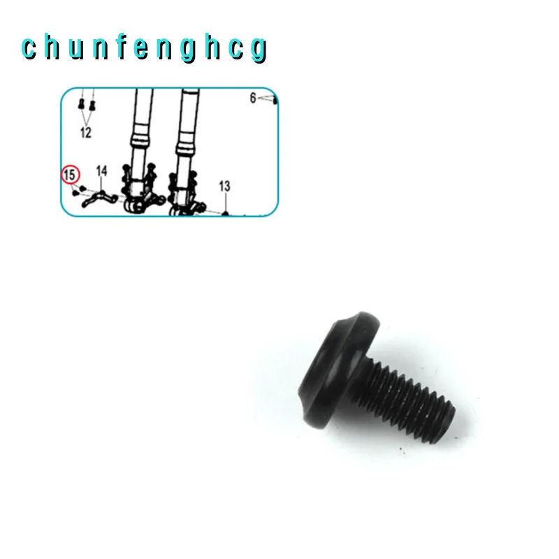 

2 шт. винты кронштейна защитной пластины переднего тормозного суппорта для Cfmoto 675sr-r Cf650-10