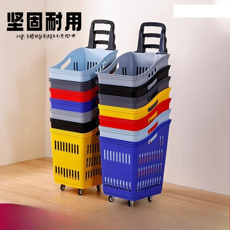 

Корзина для супермаркета, корзина для покупок, пластиковая двухтактная корзина, купить корзину для овощей.