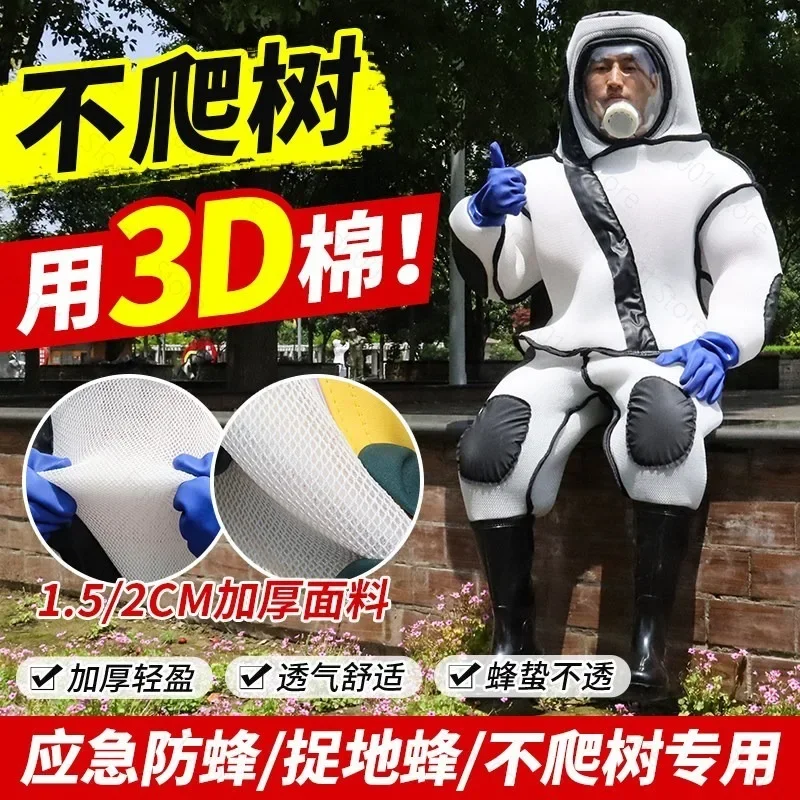 3D Cotton Beekeeping Suit Anti Wasp Protective Clothing Full Body Breathable Thickened Anti Bee Overall Suit