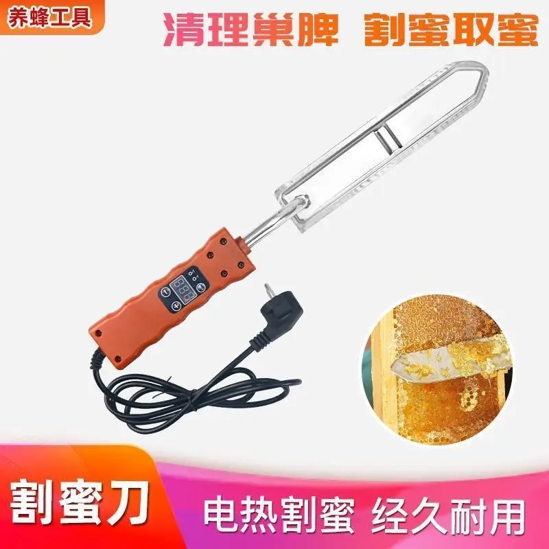 

Цифровой электрический нож для резки меда с контролем температуры, из нержавеющей стали, экспортное качество