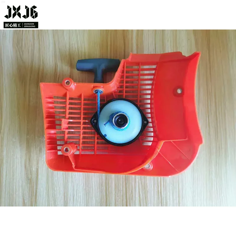 XMSJ Recoil Starter Plate & T-Starter Handle Kit for Husqvarna K750 K760 K770 Concrete Cut Off Saw Railway Rescue Power Cutter