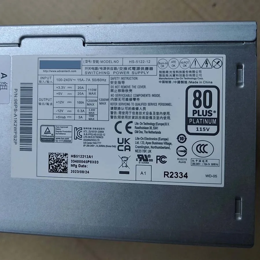 อะแดปเตอร์แปลงไฟ Advantech HS-5122-12 1200W ATX 80 PLUS Platinum