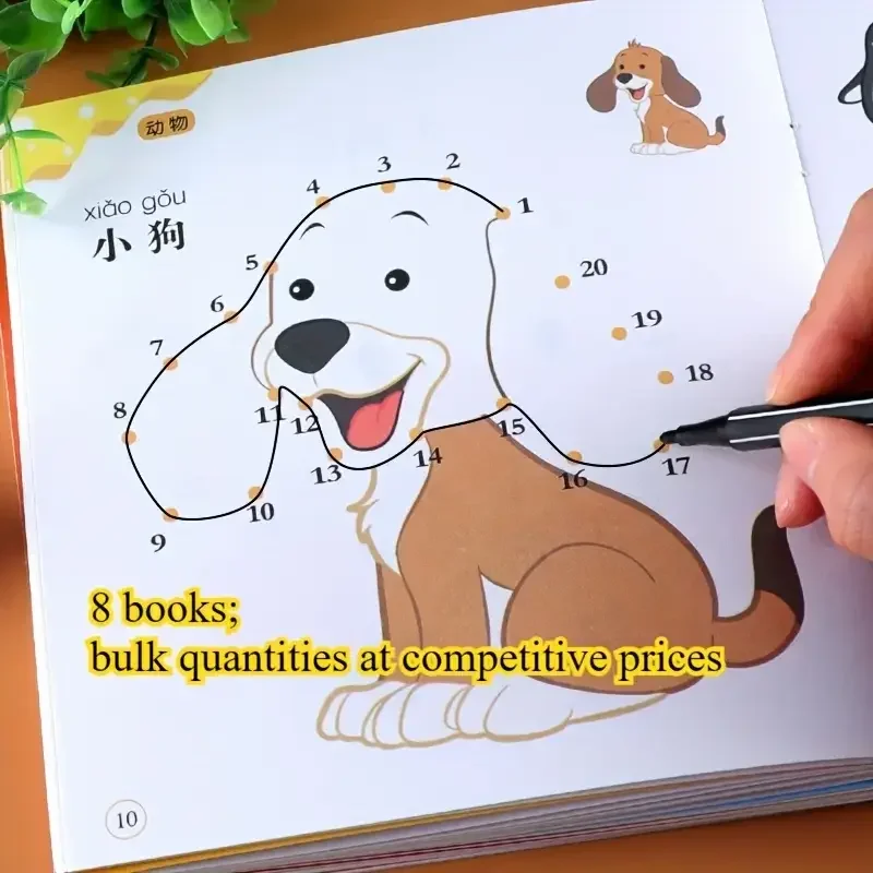 8 Books Children's Digital Connectivity and Coloring Book Set Suitable for Ages 3-6 Art Supplies Office School