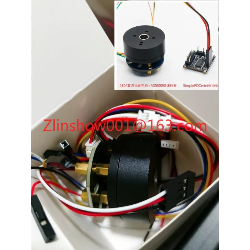 New 2804 DC Brushless Motor Magnetic Encoder AS5600/MT6701 Driver Board FOC Hollow Shaft Head
